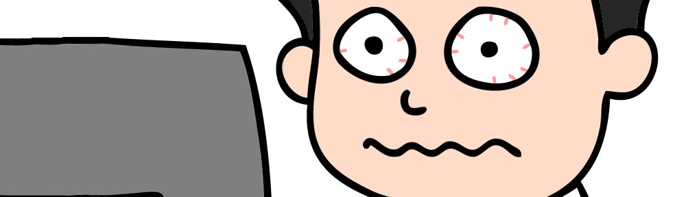 フリーランスエンジニアになるために
