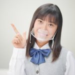 東進MSGに通うことのメリット